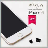 在飛比找博客來優惠-【東京御用Ninja】iPhone 6通用款耳機孔防塵塞+L