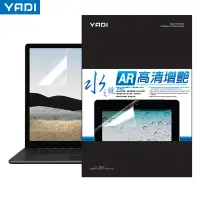 在飛比找Yahoo奇摩購物中心優惠-【YADI】acer Nitro5 AN515-58-76F