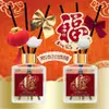 【QiMart 】箔金招財香氛珪藻擴香瓶(禮盒包裝)-200ml/瓶-2入組