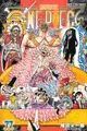 Avi書店【店頭海報1-1】ONE PIECE～航海王～ (第77集) 海報《收藏可購海報筒裝喔》~買3本送1張~