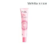 在飛比找momo購物網優惠-【Melvita 蜜葳特】王者玫瑰凝水彈力乳(40ml)