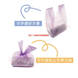 【葵咪】ＰＥ有色塑膠背心袋［六兩 半斤 一斤 兩斤 三斤 五斤］花袋 提袋 素色塑膠袋 包裝袋 收納袋 收藏袋 食品袋