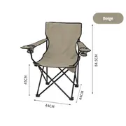 GGP 2Pcs Cream Portable Folding Camping Chair With Armrests And Cup Holder