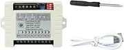 24V High Power Voice Broadcast Prompt Module 1-to-1 MP3 Multifunctional Playback Module High and Low Level Trigger D