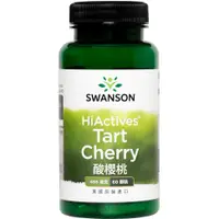 在飛比找蝦皮購物優惠-《在台現貨》歐洲 酸櫻桃 Tart Cherry 美國 原裝