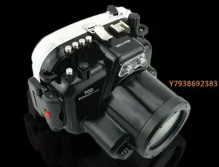 包郵佳能EOS 70D(18-55mm)單眼相機防水殼 潛水殼罩 40米防水