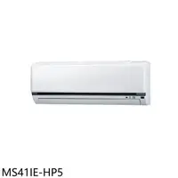 在飛比找蝦皮商城優惠-東元【MS41IE-HP5】變頻分離式冷氣內機(無安裝)