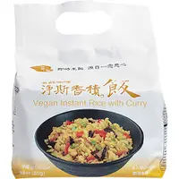 在飛比找蝦皮商城優惠-淨斯 香積飯4入裝(香醇咖哩-272g/包)[大買家]