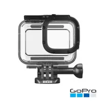 在飛比找蝦皮購物優惠-【日大潛水】GoPro-HERO8 Black專用超強防護層