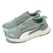 Puma Softride Harli Wns Green White Women Road Running Jogging Shoes 311100-06