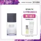 【ISSEY MIYAKE 三宅一生】一生之水薰衣草淡香水100ml