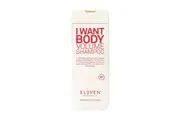 I Want Body Volume Shampoo 10.1 Oz