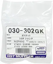 Tsuji Tetsuko HST 030-302GK Car Gasket