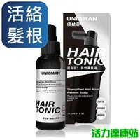 在飛比找蝦皮商城優惠-UNIQMAN-速髮密男性養髮液(100ml/瓶)【活力達康