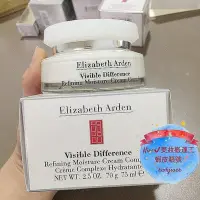 在飛比找Yahoo!奇摩拍賣優惠-熱賣 Elizabeth Arden伊莉莎白雅頓 21日霜7