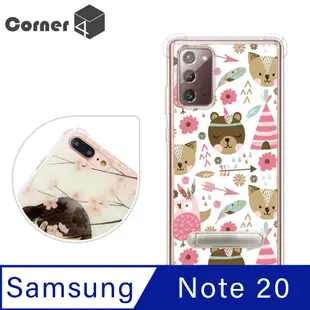 Corner4 Samsung Galaxy Note 20 四角防摔立架手機殼-森林物語