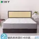 【KIKY】凱特-耐磨貓抓皮靠墊二件床組 雙人5尺(床頭片+六分底)