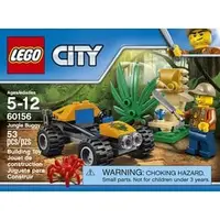 在飛比找PChome商店街優惠-LEGO 樂高~CITY JUNGLE 城市叢林~Jungl