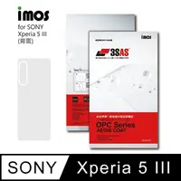 在飛比找PChome24h購物優惠-iMOS Sony Xperia 5 III 3SAS 疏油