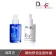 【DF 美肌醫生】玻尿酸超導保濕瞬效精華30ml+傳明酸超透亮淨白精華plus B3 30ml