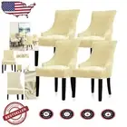 Elegant Velvet Stretch Wingback Chair Cover - Machine Washable Cream Slipcover