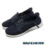 在飛比找遠傳friDay購物優惠-Skechers 休閒鞋 On-The-Go Swift-F