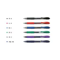 在飛比找蝦皮購物優惠-【八大奇文具】PILOT 百樂 BL-G2-7 G2 自動鋼