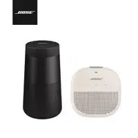 在飛比找PChome24h購物優惠-Bose SoundLink Revolve 藍牙揚聲器 I