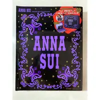 在飛比找蝦皮購物優惠-ANNA SUI 2012年雜誌手拿包