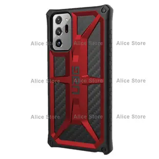 UAG Uag  碳纖維系列適用於三星 Note 20 Ultra / Galaxy Note 10 Plus手機殼