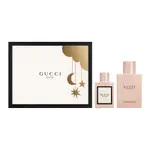 ❤️香遇👍🏻正品保證GUCCI BLOOM 花悅 女性淡香精 禮盒