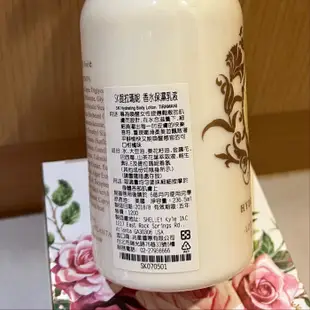 Crabtree&Evelyn 瑰柏翠 SK提拉瑪妮 香水保濕乳液 原價1200