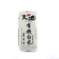 在飛比找PChome24h購物優惠-池上大地有機白米 1.5kg