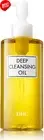 DHC Deep Cleansing Oil, 6.7oz, Makeup Remover & Skin Cleanser