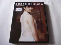 在飛比找Yahoo!奇摩拍賣優惠-早期DVD寫真集天心cuore di cielo (義大利版