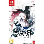 【二手遊戲】任天堂 SWITCH NS 鬼哭之邦 鬼哭邦 ONINAKI 中文版【台中恐龍電玩】