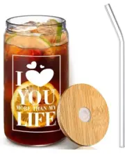 Cute Can Shaped Glass Cup 18 Oz. Wedding Anniversary Birthday Wife Mothers Day