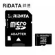 【RiDATA錸德】 micro SDHC Class10 16GB 記憶卡 /個