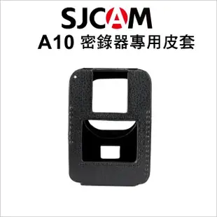 【SJCAM】A10 警用專業級隨身密錄器 全配套組(外送人員、執法人員、機車騎士必備)