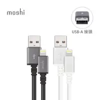 在飛比找momo購物網優惠-【moshi】USB-A to Lightning 充電線 