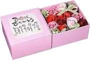 Q-FLA Bath Fragrance Poem Box Pink "Thank You" Red Bath Salts Flower Arrangement Box, W 12.0 x D 3.5 x H 6.1 inches (30.5 x 9 x 15.5 cm)