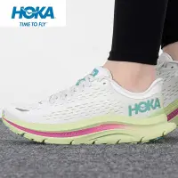 在飛比找蝦皮商城精選優惠-【卡瓦纳】HOKA ONE ONE KAWANA 新款 女士