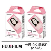 在飛比找momo購物網優惠-【FUJIFILM 富士】instax mini 卡通拍立得