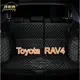 （現貨）工廠直銷適用Toyota RAV4 3代 4代 5代專用全包圍後車廂墊 XA30 CA40 XA50後行李箱墊