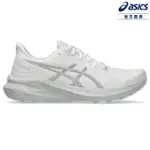 【ASICS 亞瑟士】GT-1000 13 女款 支撐 慢跑鞋(1012B663-100)