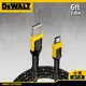 DEWALT 得偉 正反拔插 USB-A to Micro-USB 防彈纖維充電傳輸線 180cm