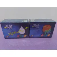 在飛比找蝦皮購物優惠-【小孩+媽媽 DHA】力泰諸葛 DHA 70% 魚眼窩油 軟