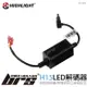 【brs光研社】DC-003 HIGHLIGHT LED解碼器 H15 LED 解碼器 LED大燈 故障燈 CANBUS