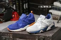 在飛比找Yahoo!奇摩拍賣優惠-【聰哥運動館】NYY x NYK X Puma Blaze 