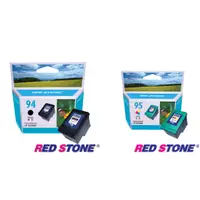 在飛比找蝦皮商城優惠-【當天出貨】RED STONE for HP NO.94/N